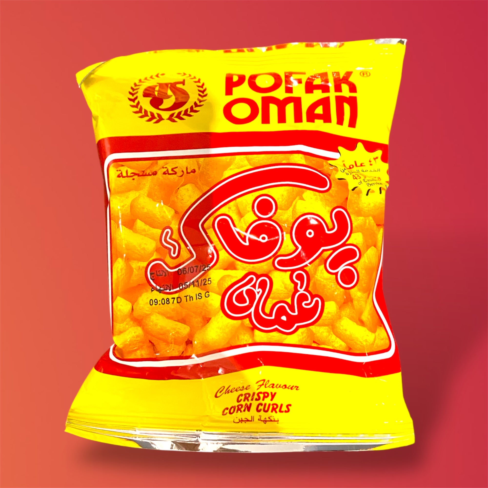 Pofak Oman
