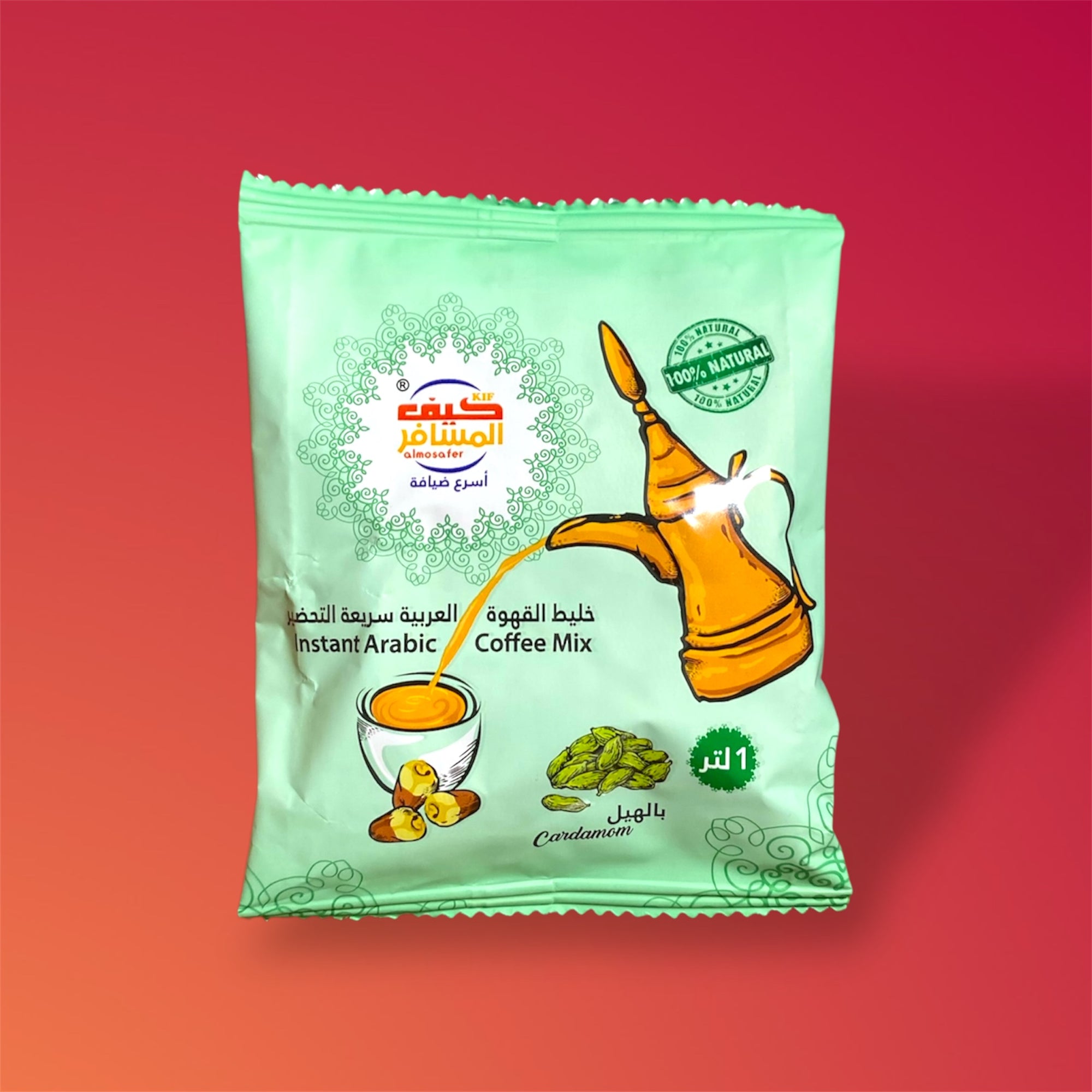Kif Almosafer Instant Arabic Coffee cardamom 30g