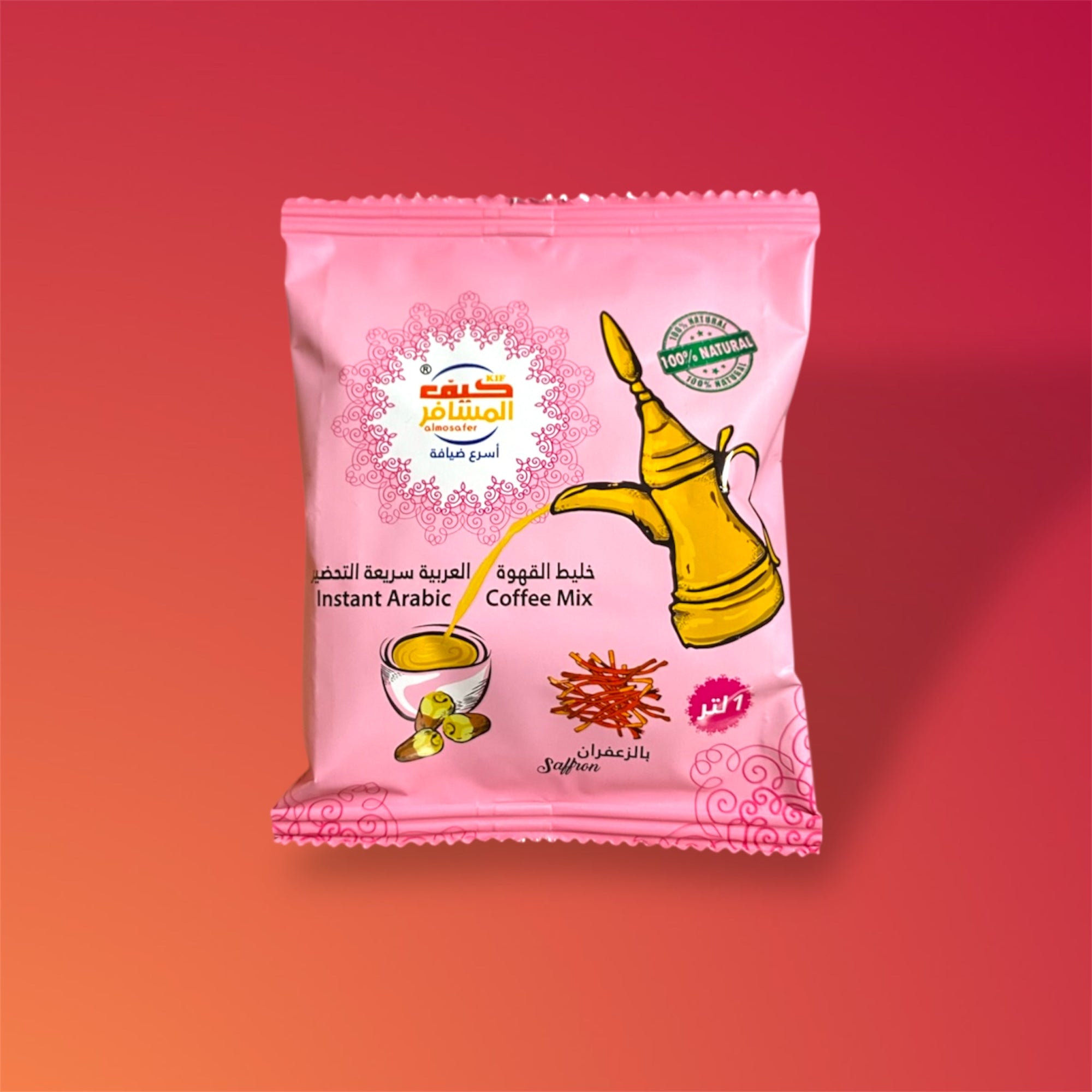 Kif Almosafer Instant Arabic Coffee saffron 30g