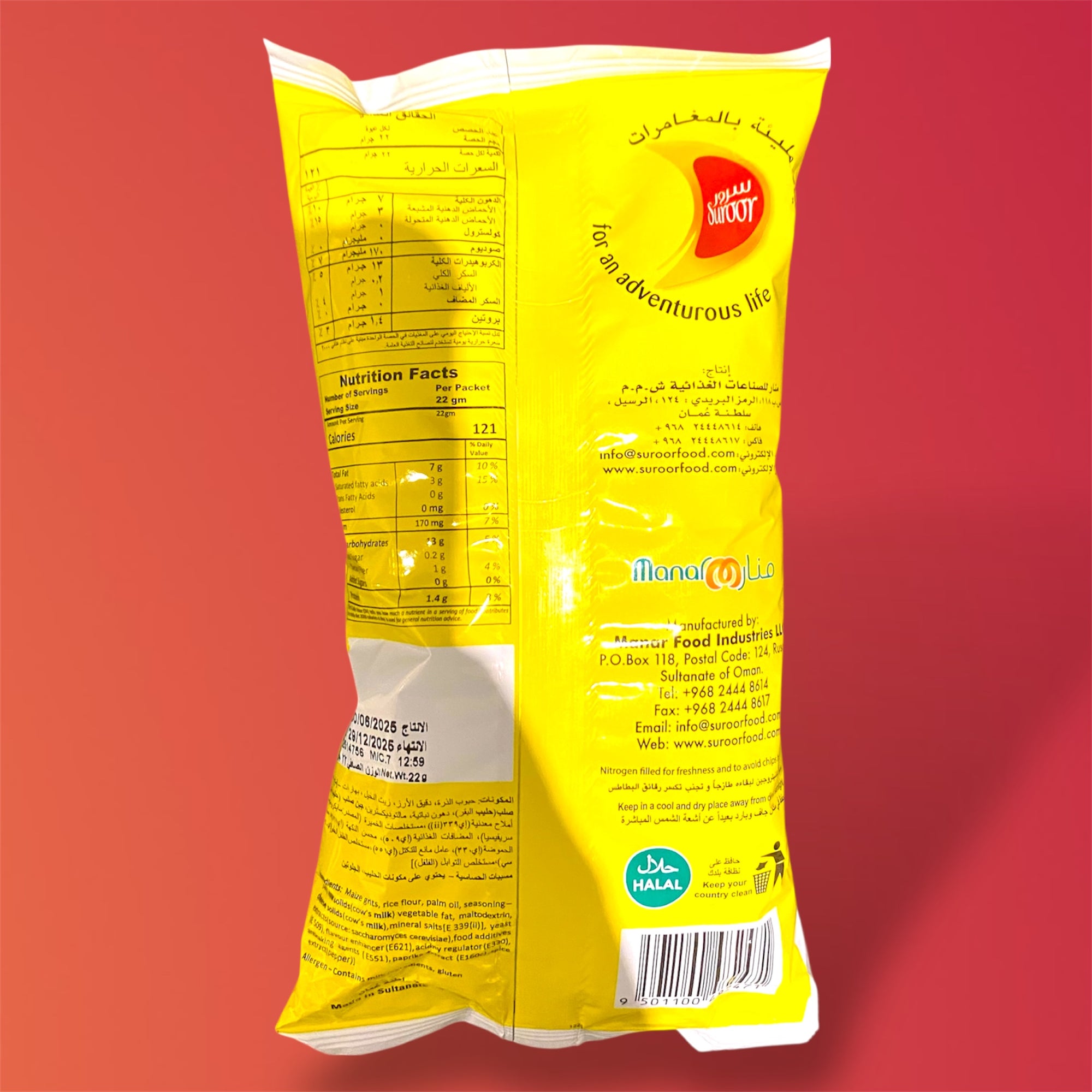 Minoman chips