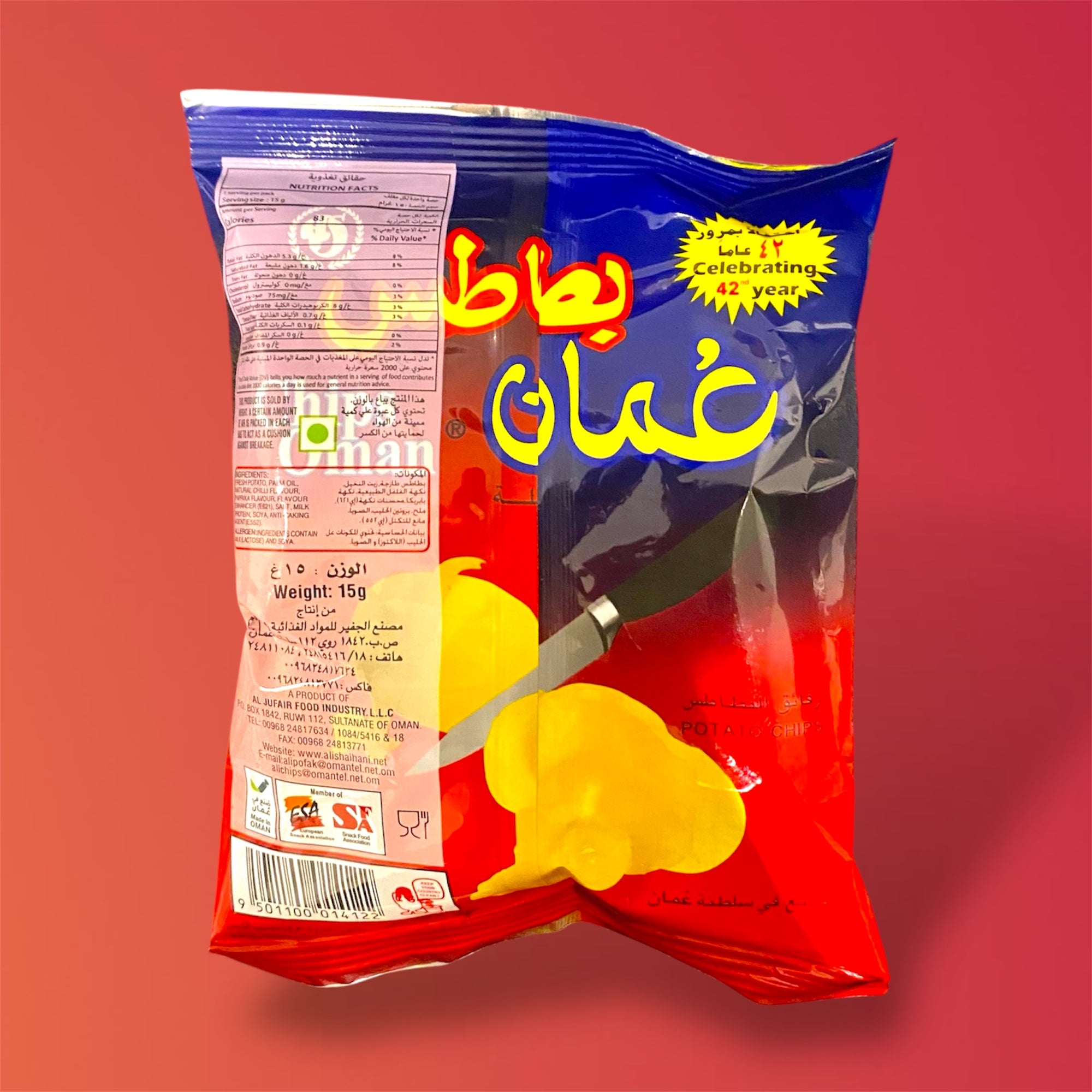 Oman chips