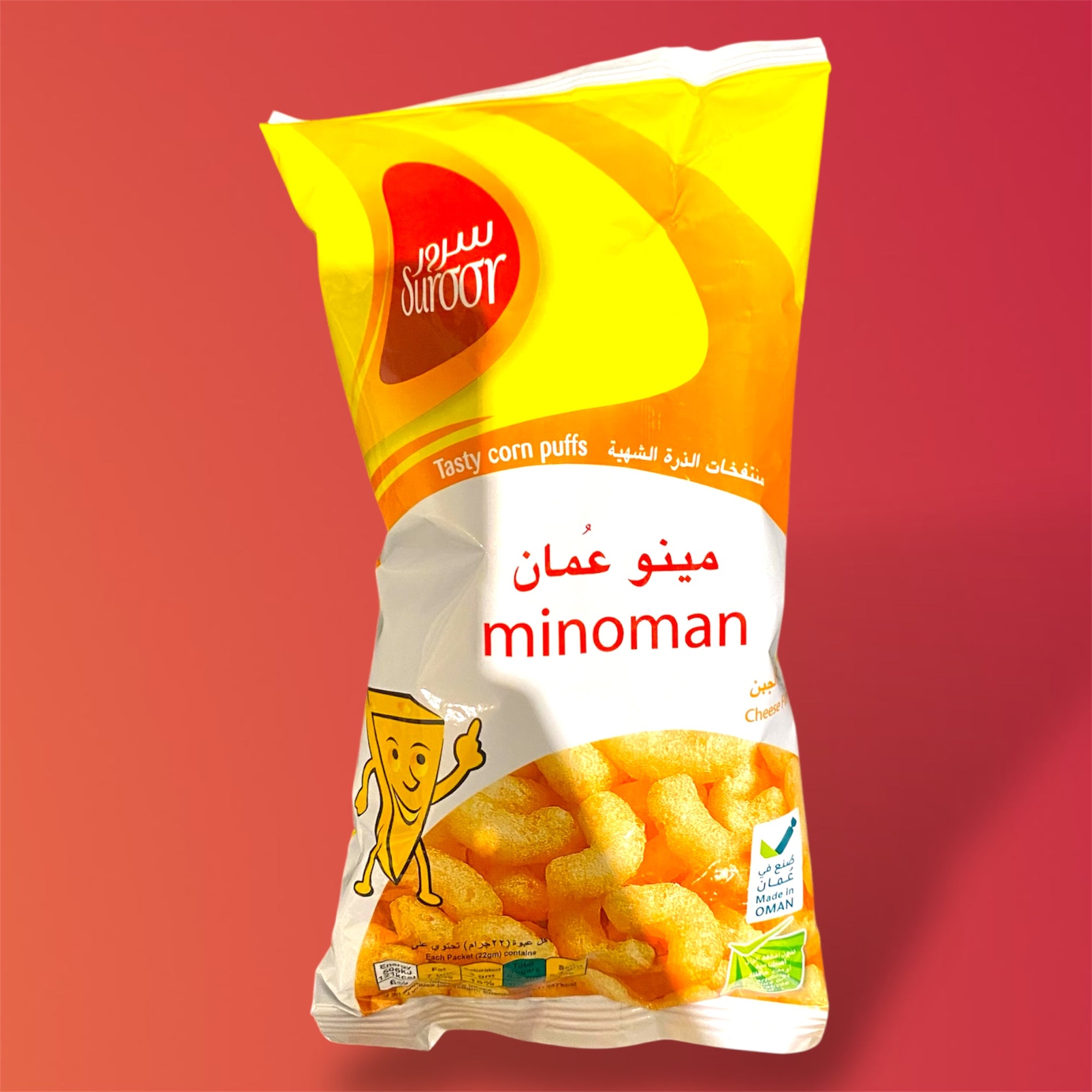 Minoman chips