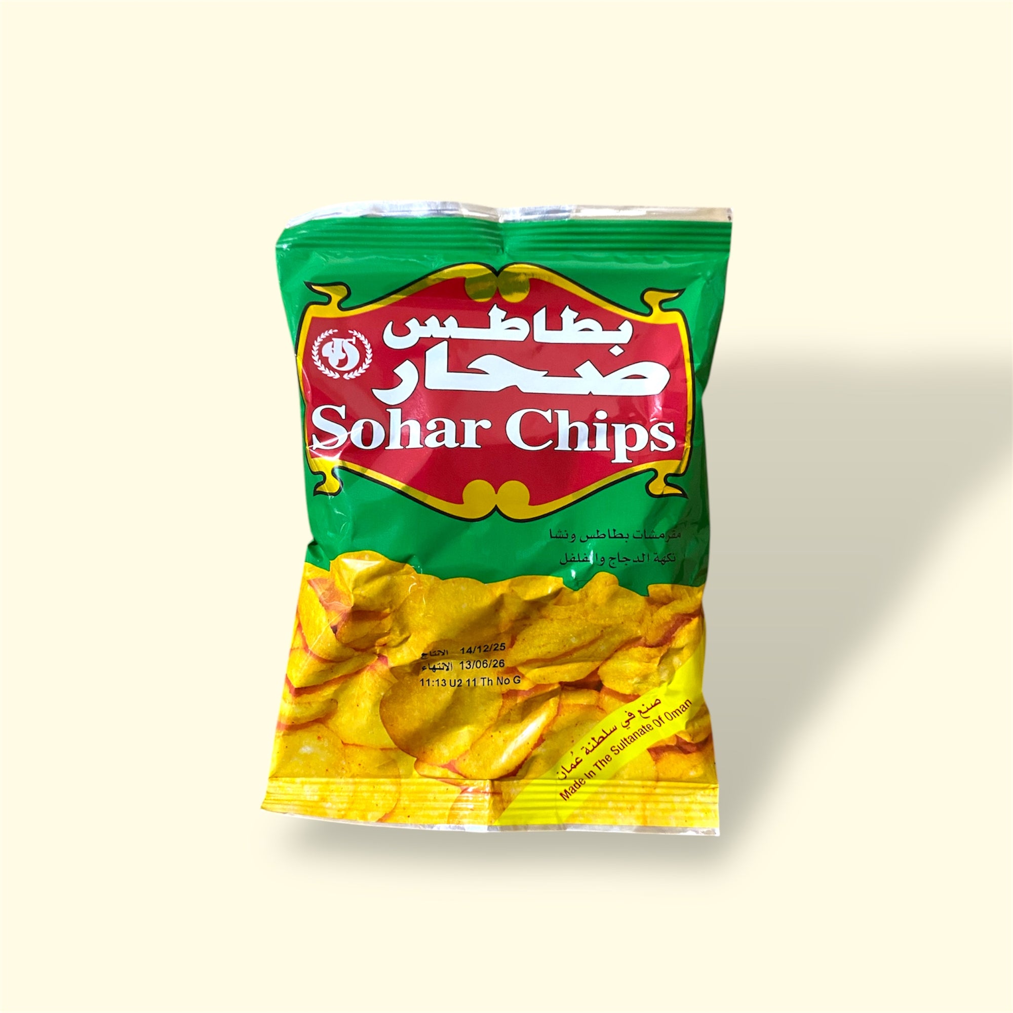 Sohar chips (15g)