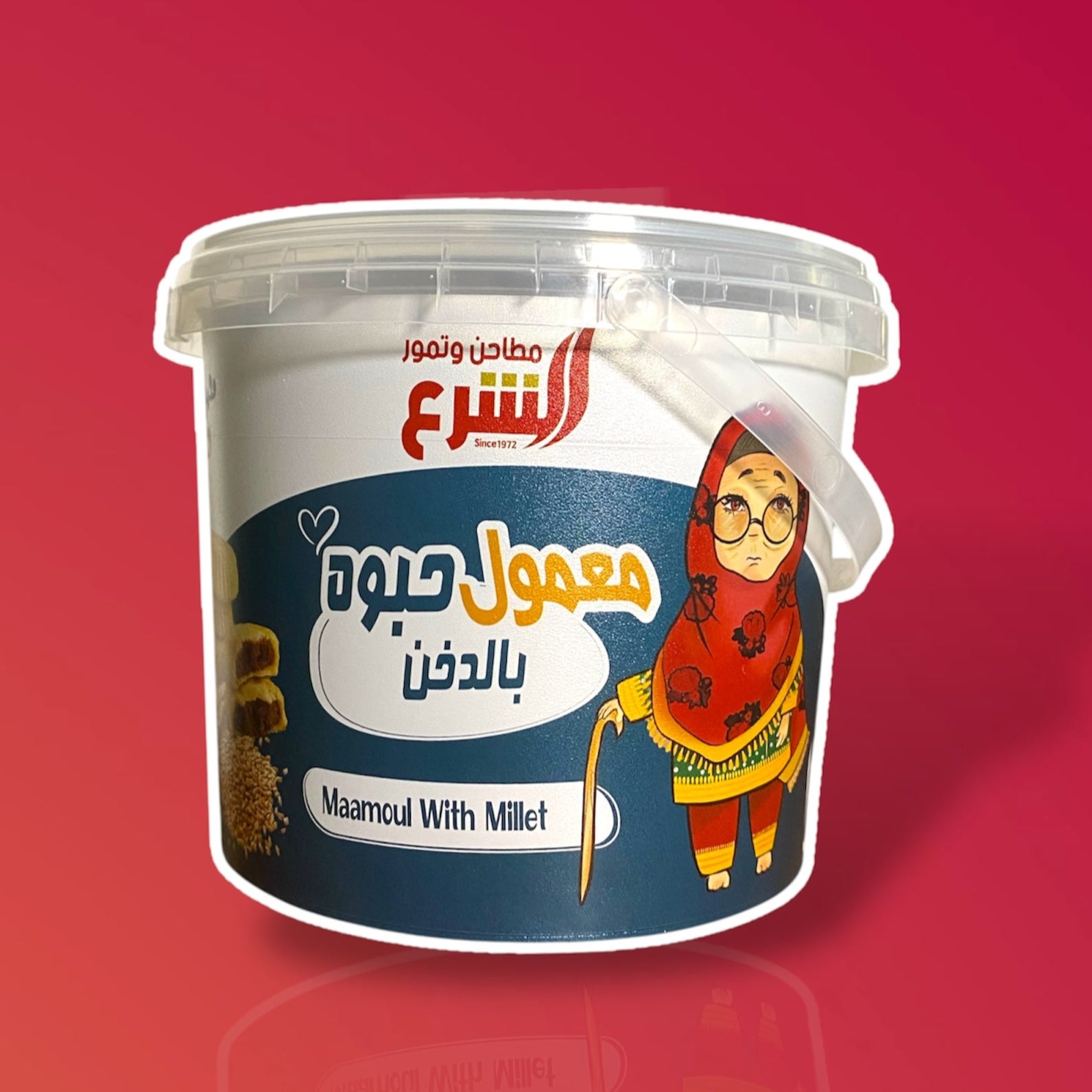 maamoul with millet