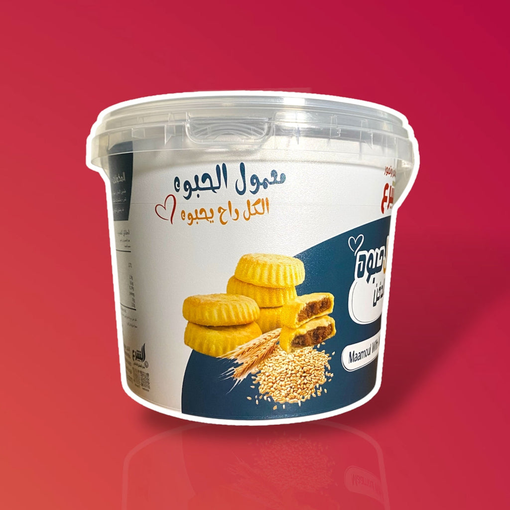 maamoul with millet