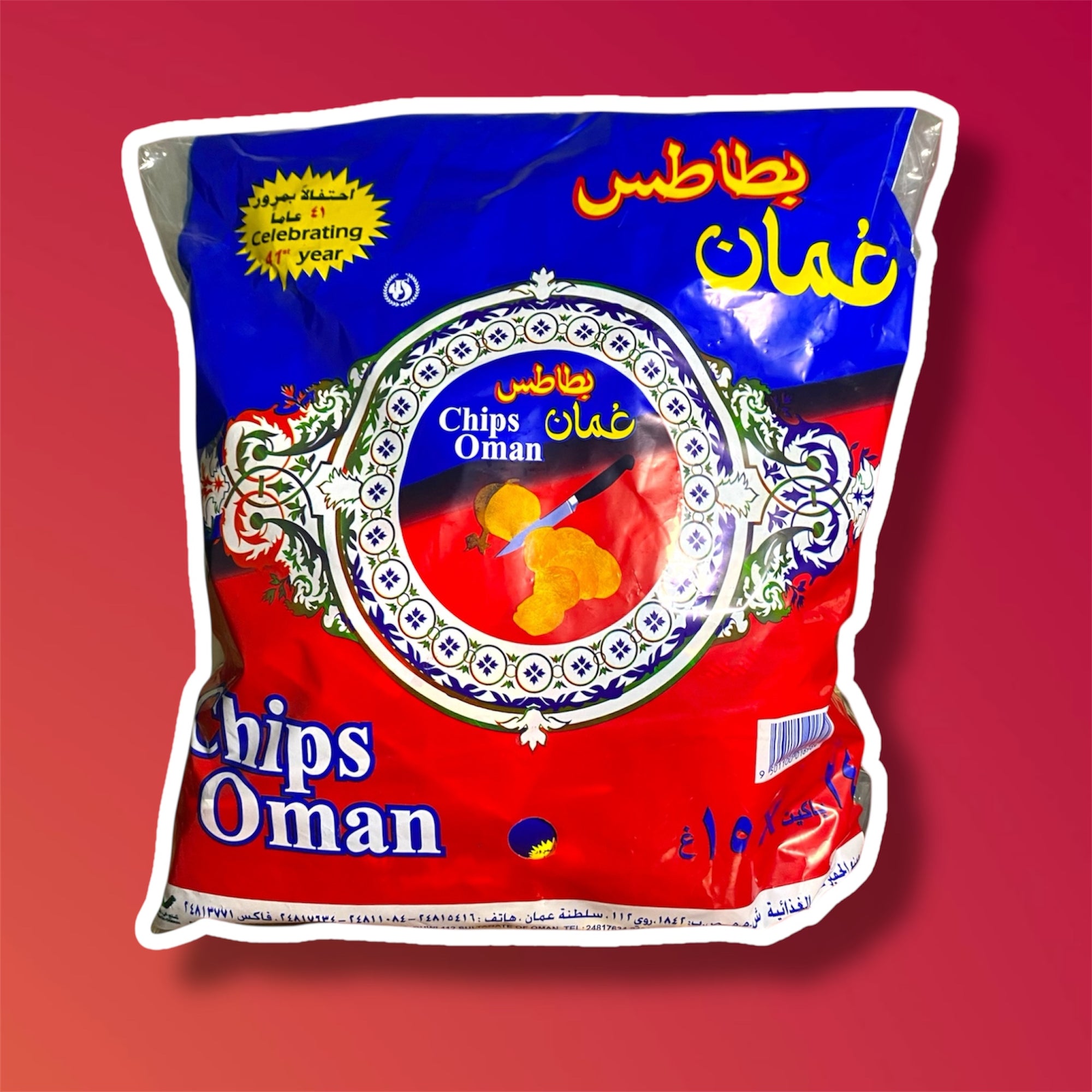 Oman chips X24 bags