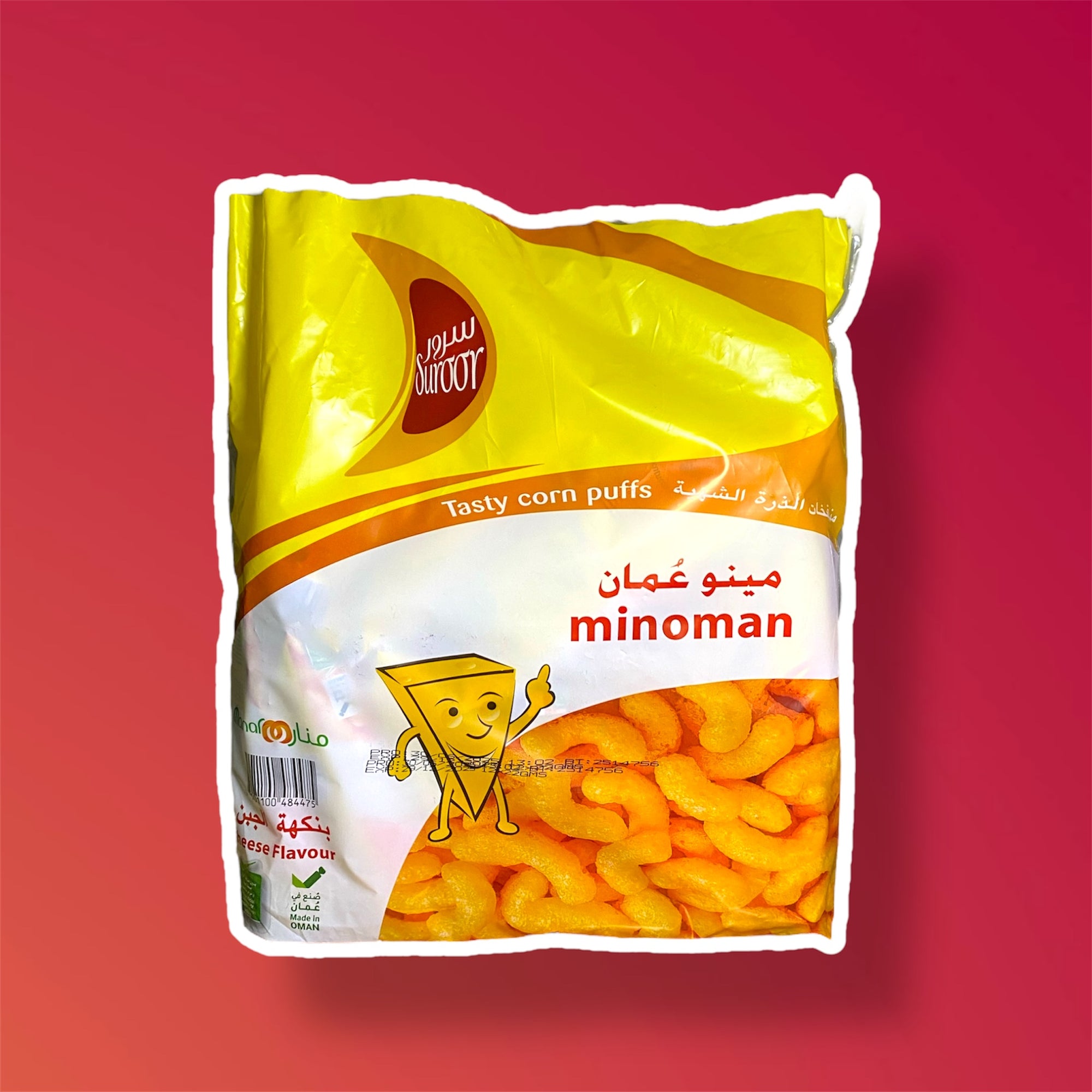 Suroor Minoman X12