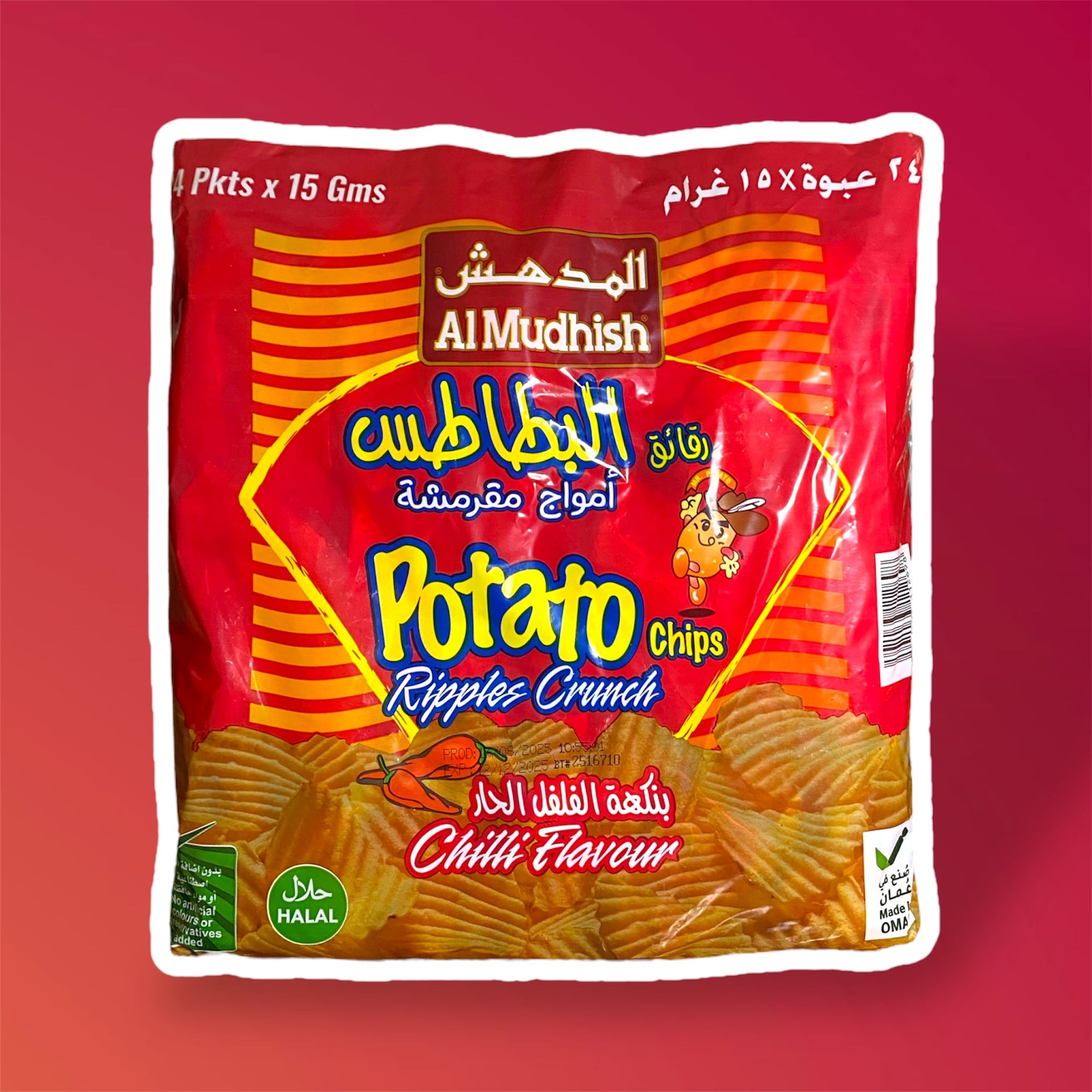 Ripples crunch chilli flavour