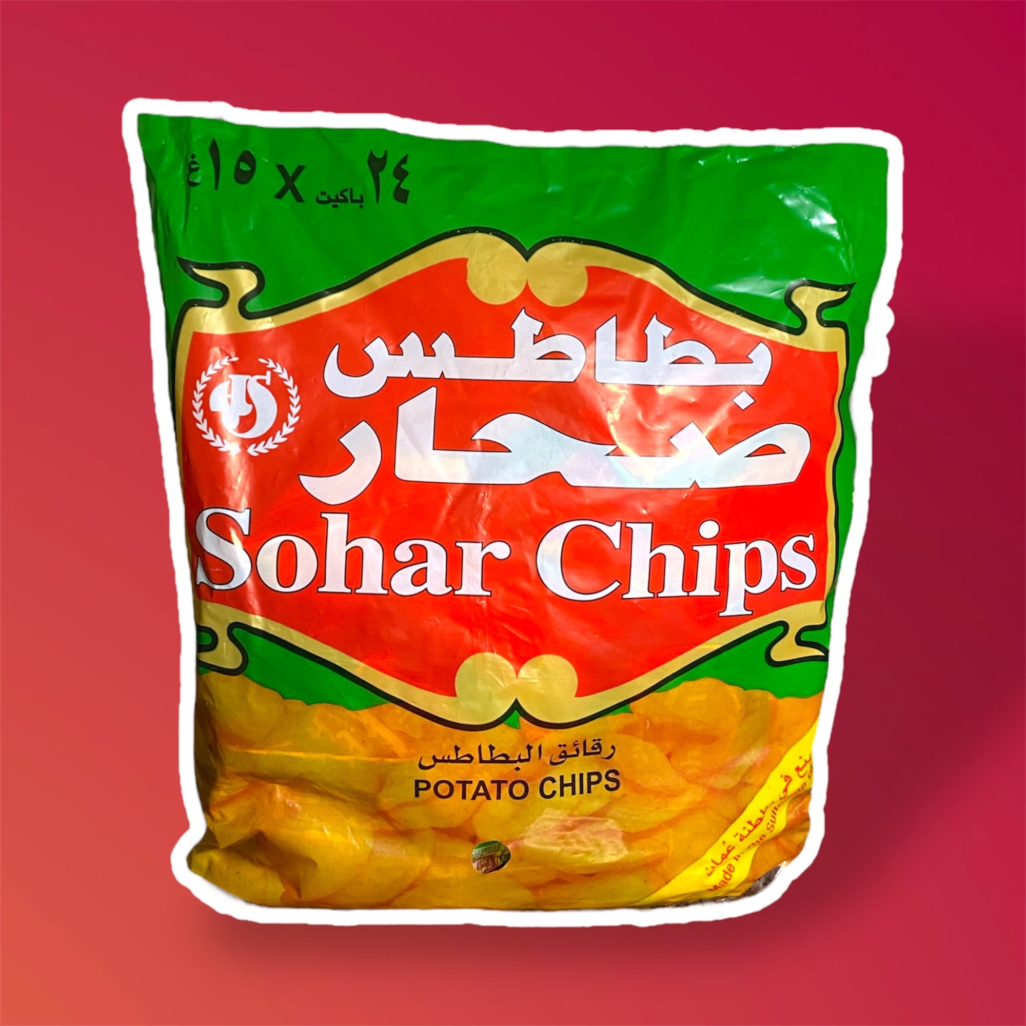 Sohar chips