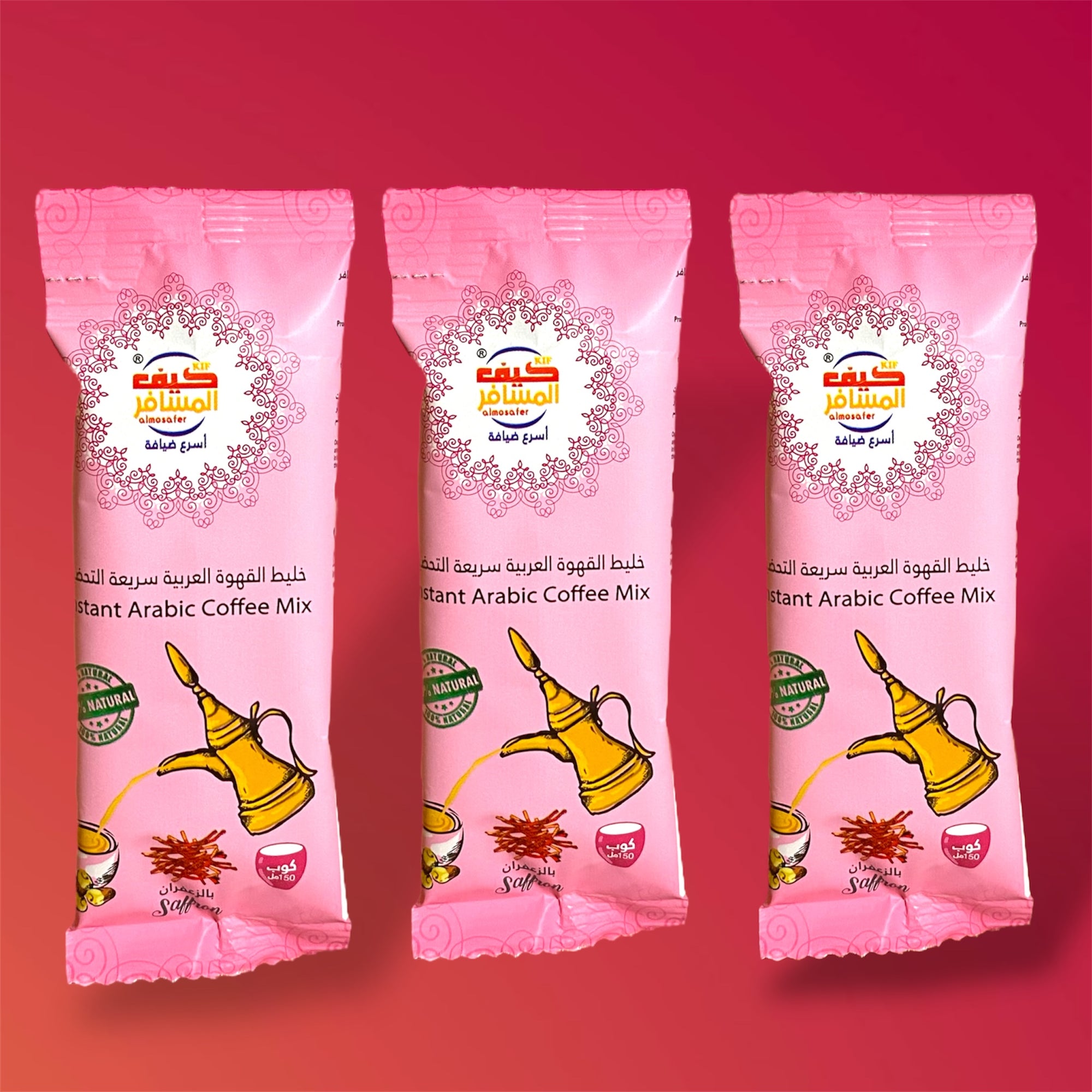 Kif Almosafer Instant Arabic Coffee saffron 5g X3