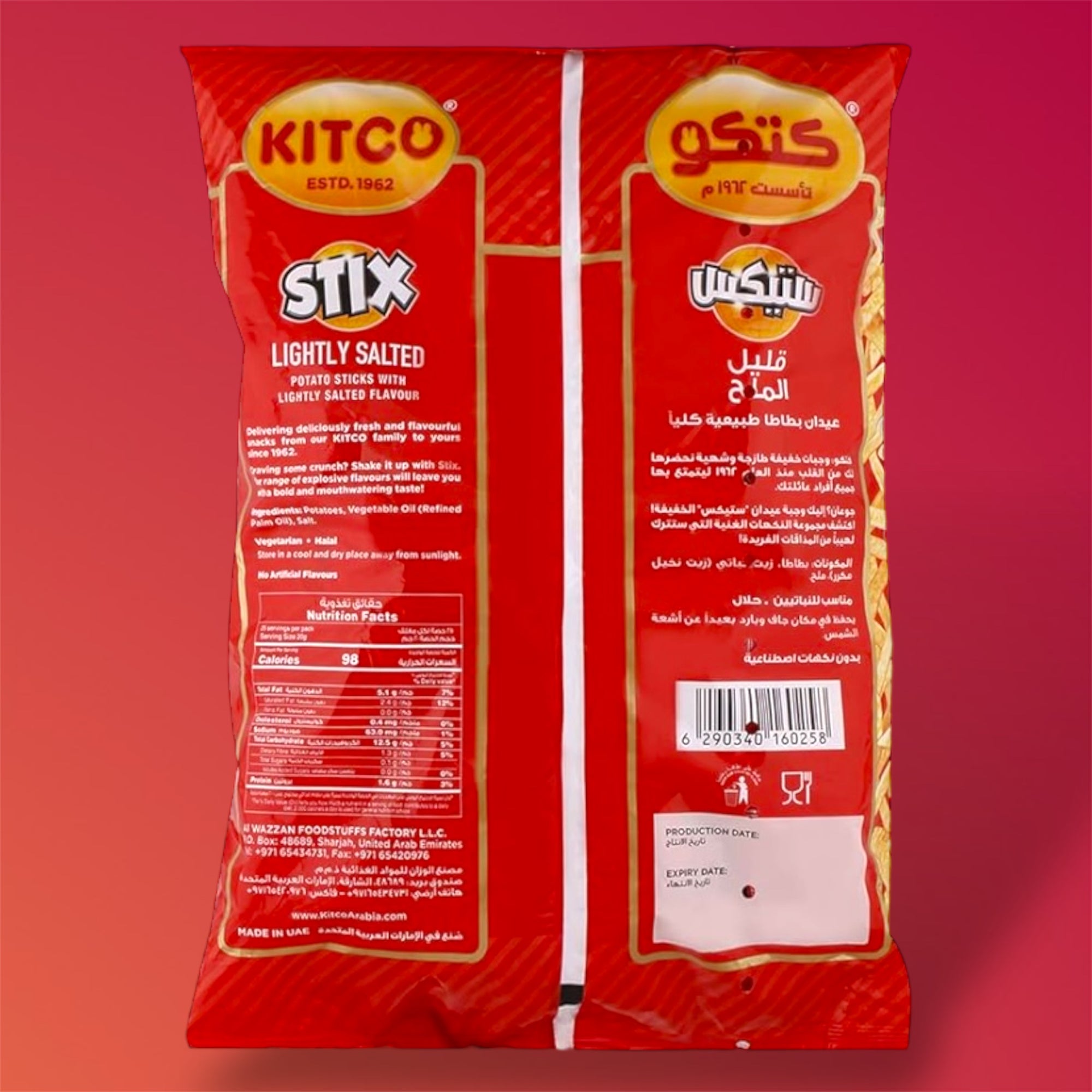 Kitco Stix lightly salted X18