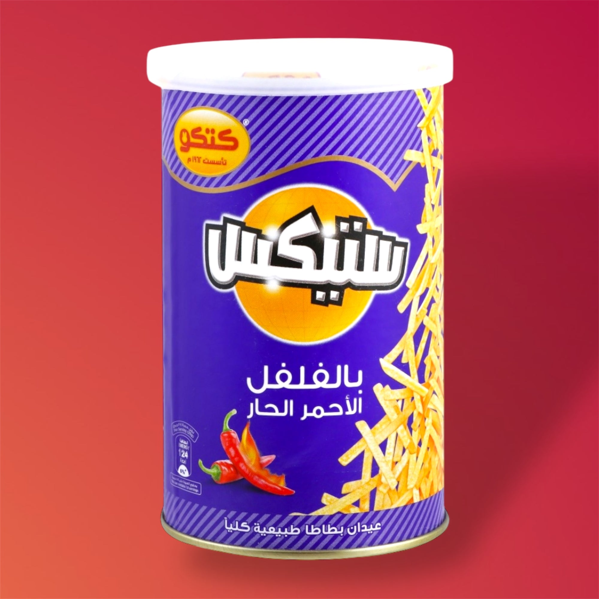 Kitco Stix red hot chilli