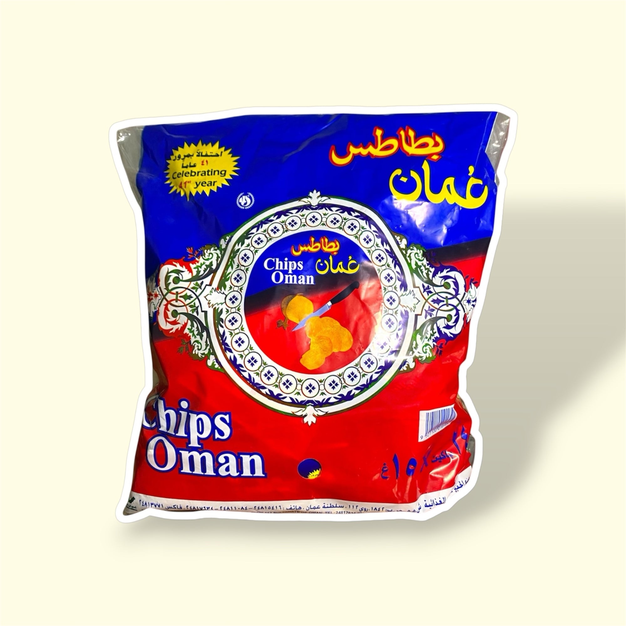 Oman chips X24 bags