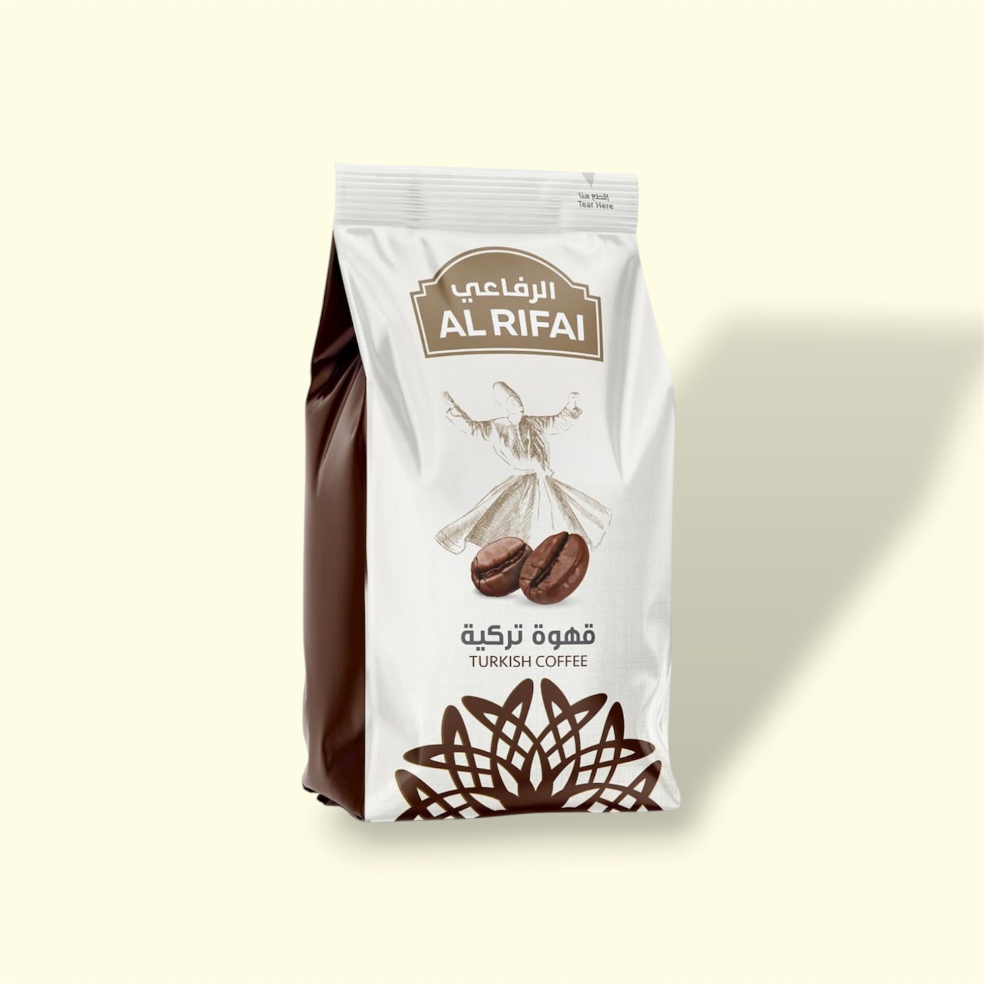 Al Rifai Turkish coffee