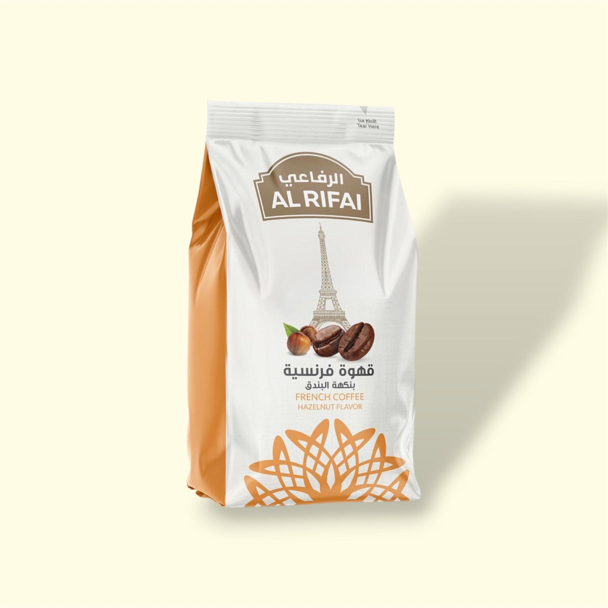 Al Rifai french coffee hazelnut flavour