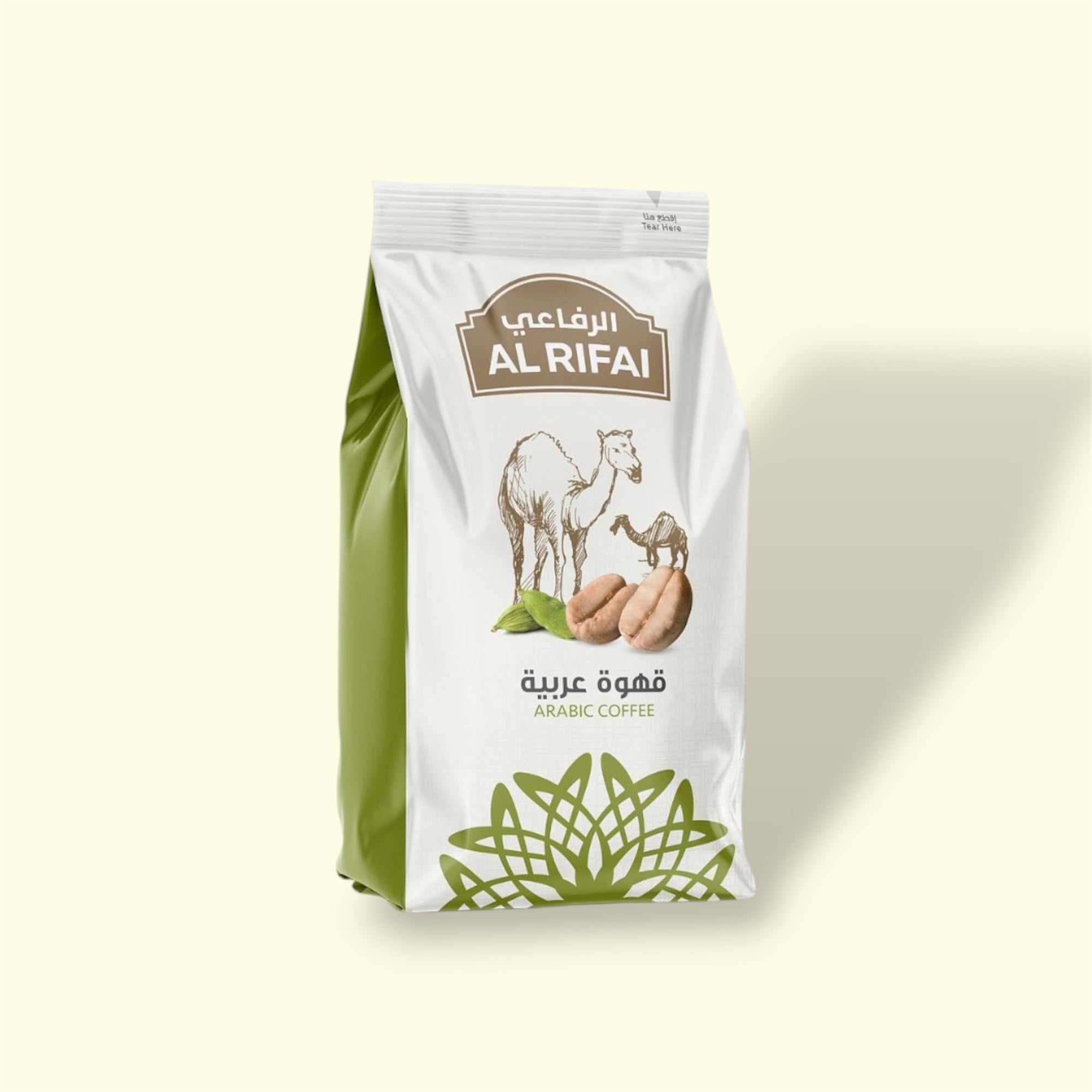 Al Rifai arabic coffee