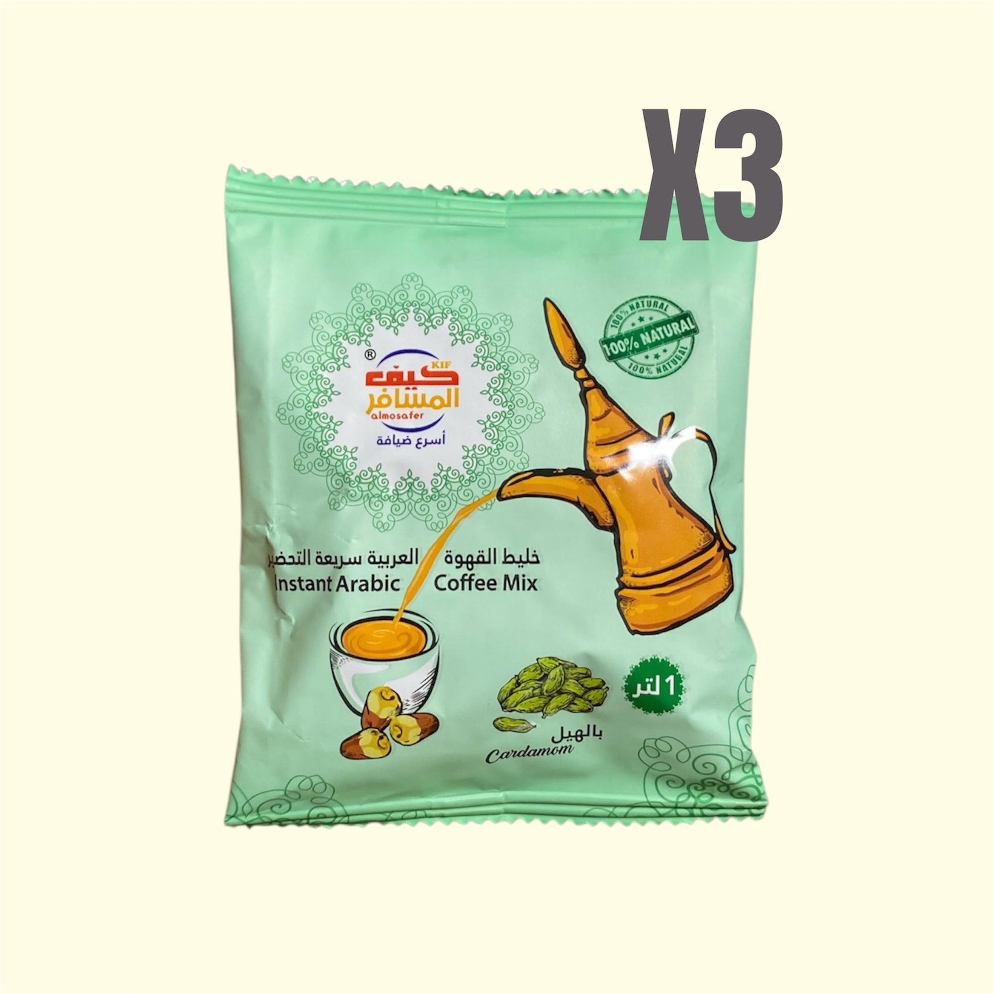 Kif Almosafer Instant Arabic Coffee Cardamom 30 g X3
