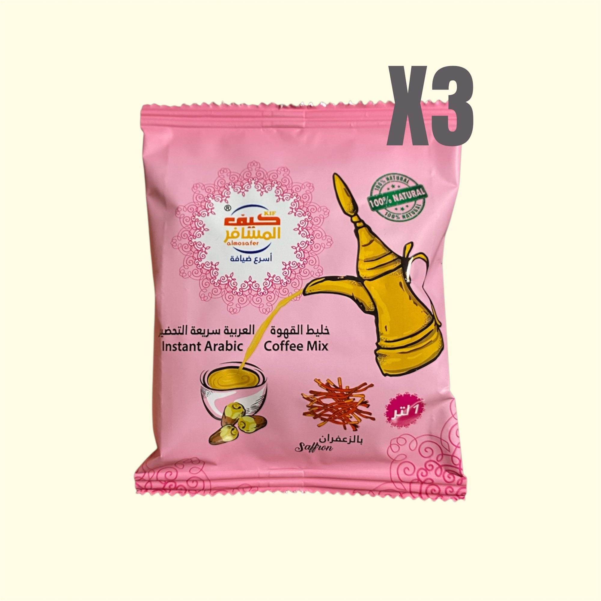 Kif Almosafer Instant Arabic Coffee saffron 30g X3