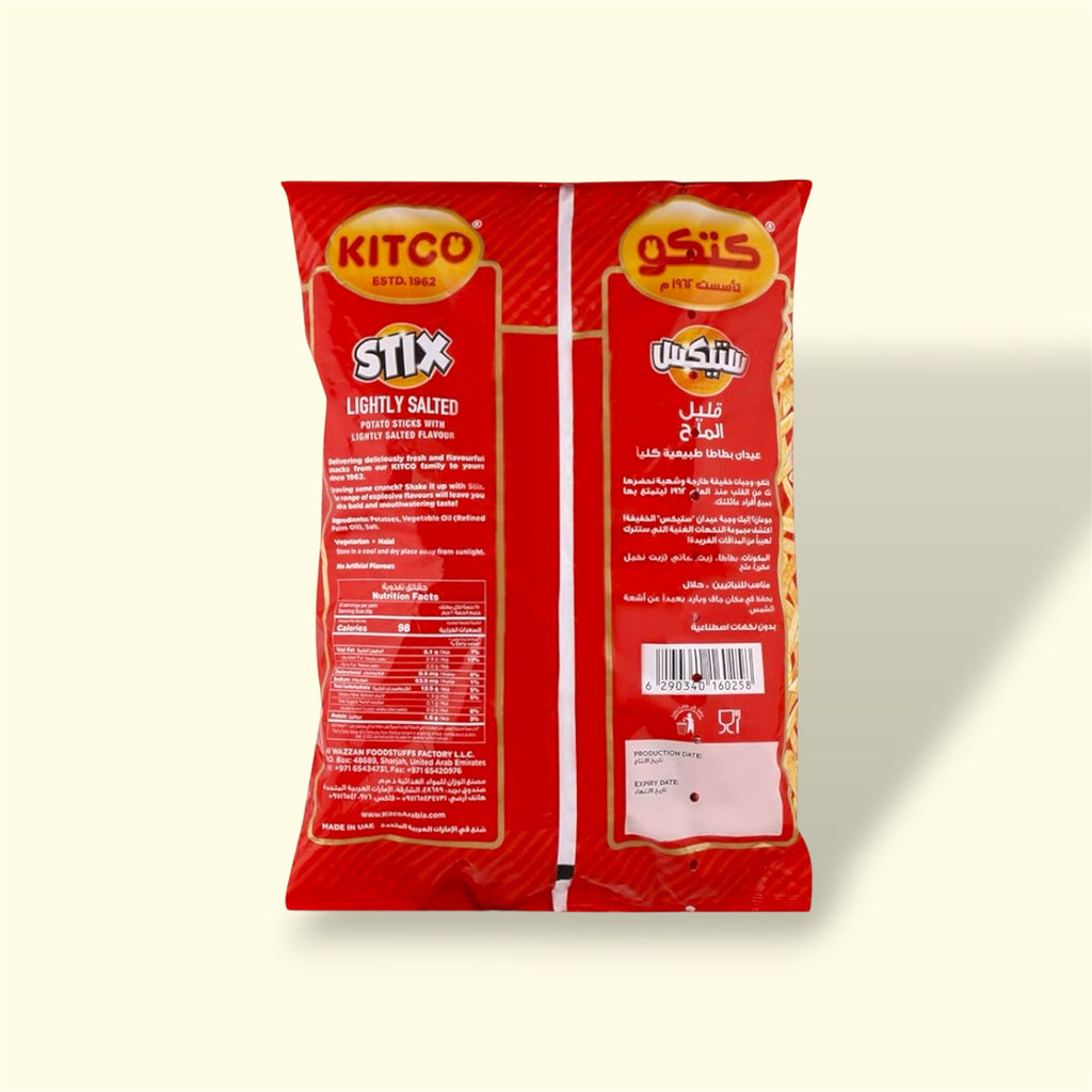 Kitco Stix lightly salted X18
