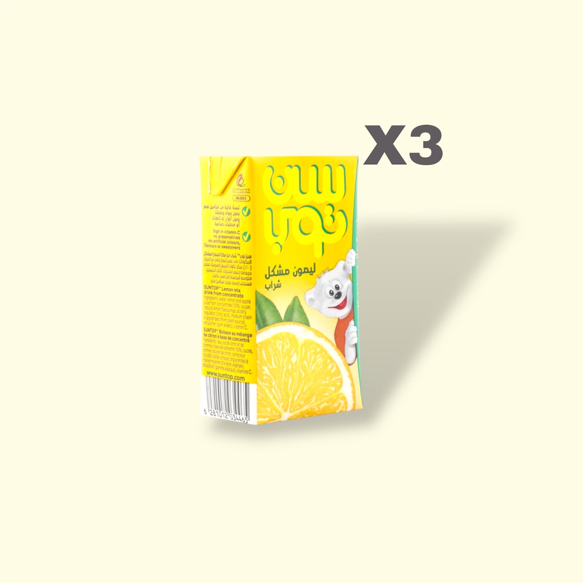 Sun Top Mixed Lemon juice 125ml x 3
