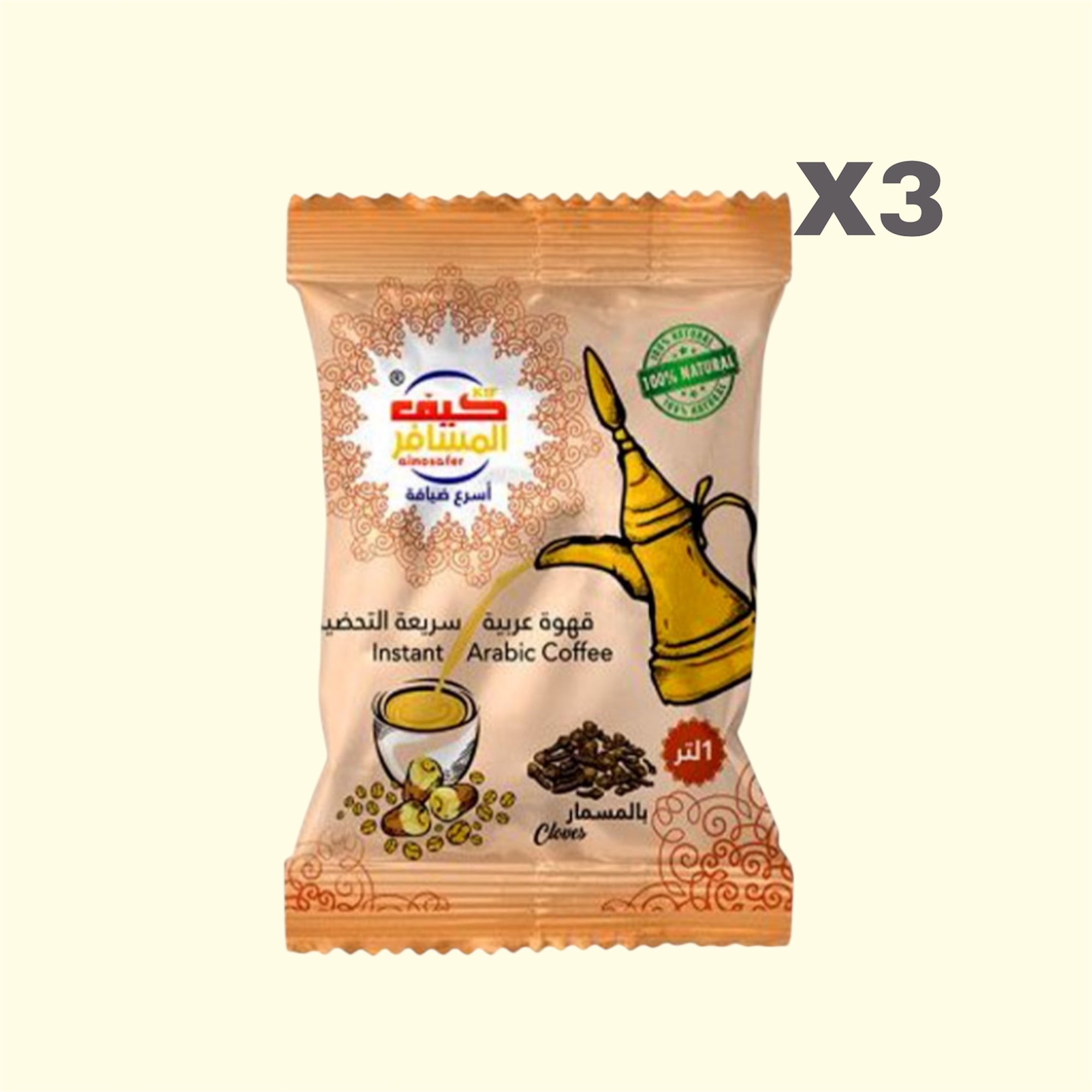 Kif Almosafer Instant Arabic Coffee Cloves 30 g X3