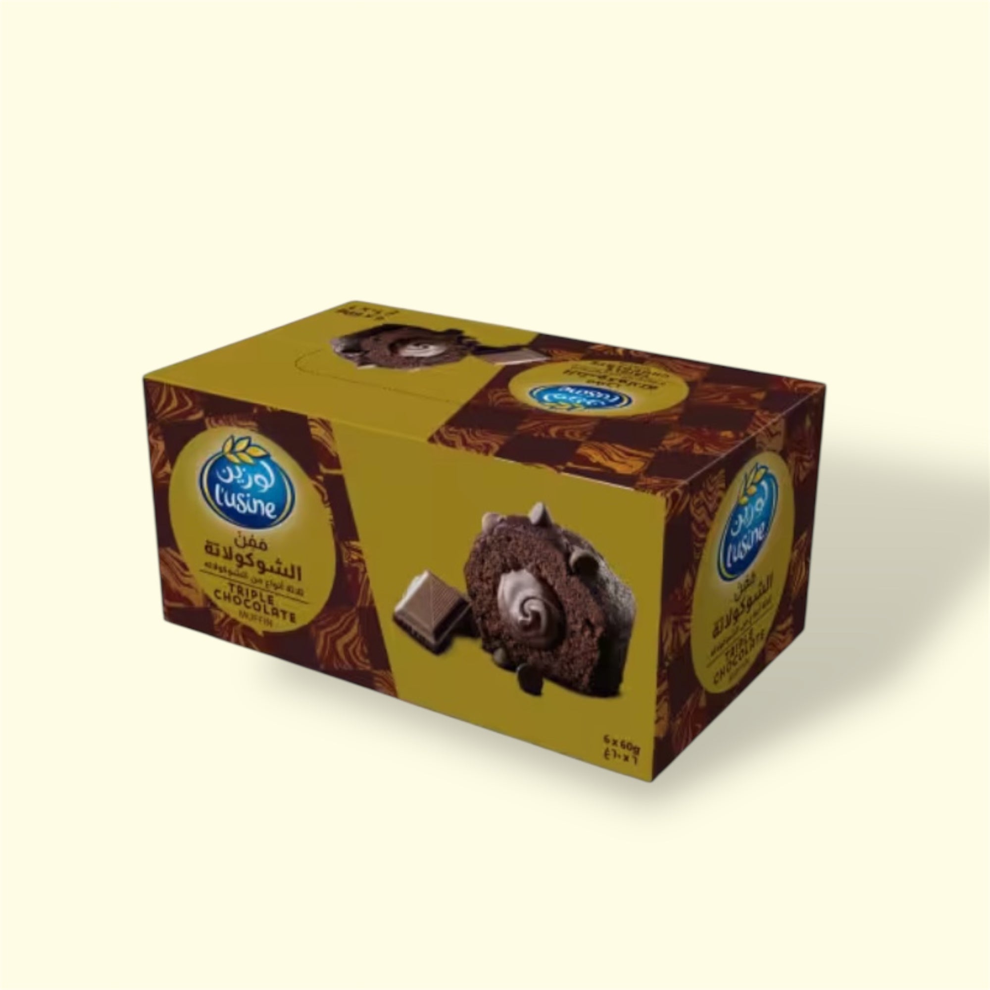 Lusine Triple chocolate cupcakes X6