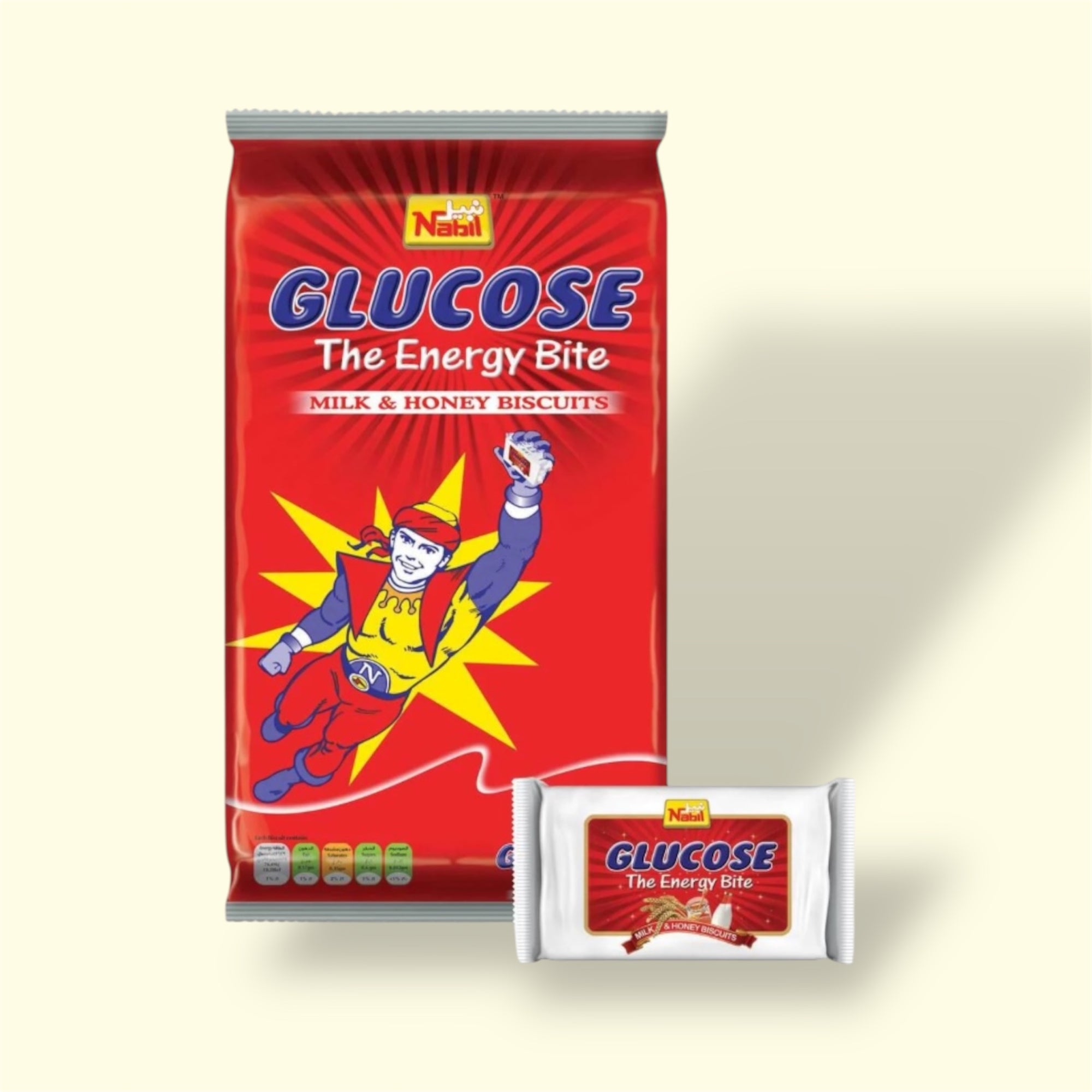 Nabil Milk and Honey biscuits X12