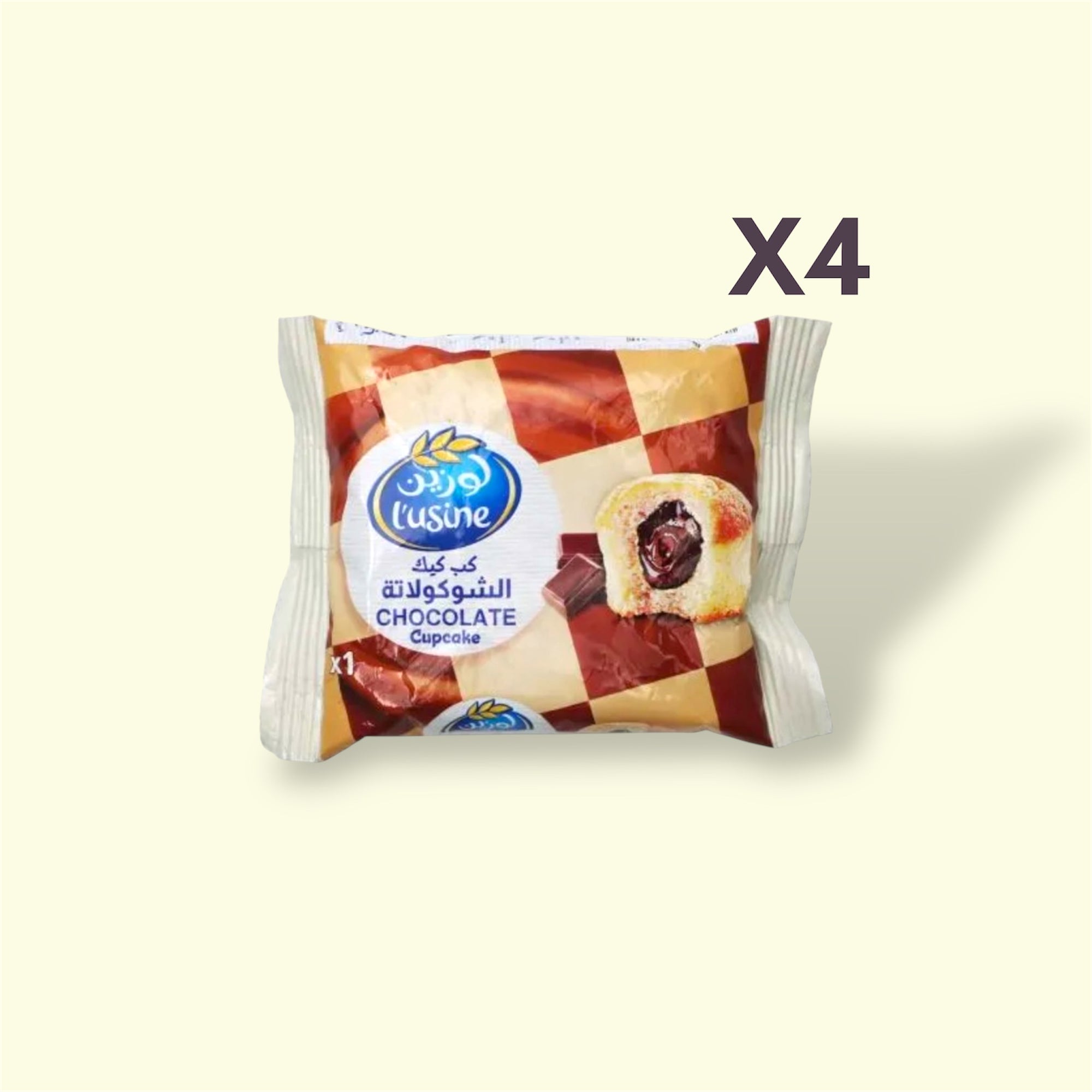 Lusine chocolate cupcakes X4