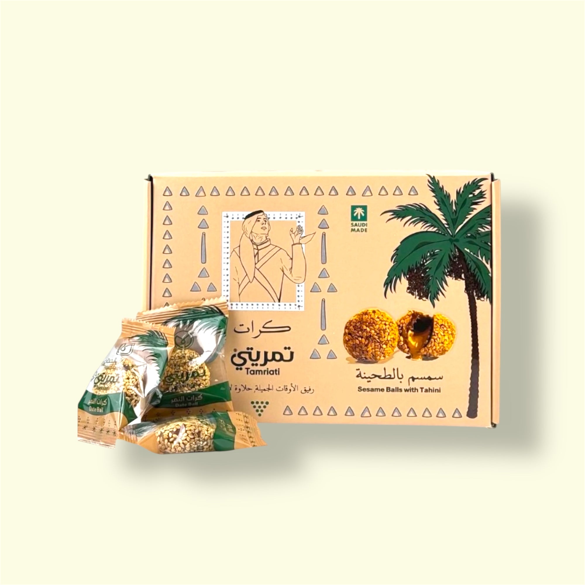 Tamriti Sesame Balls With Tahini 550g (15 packets)